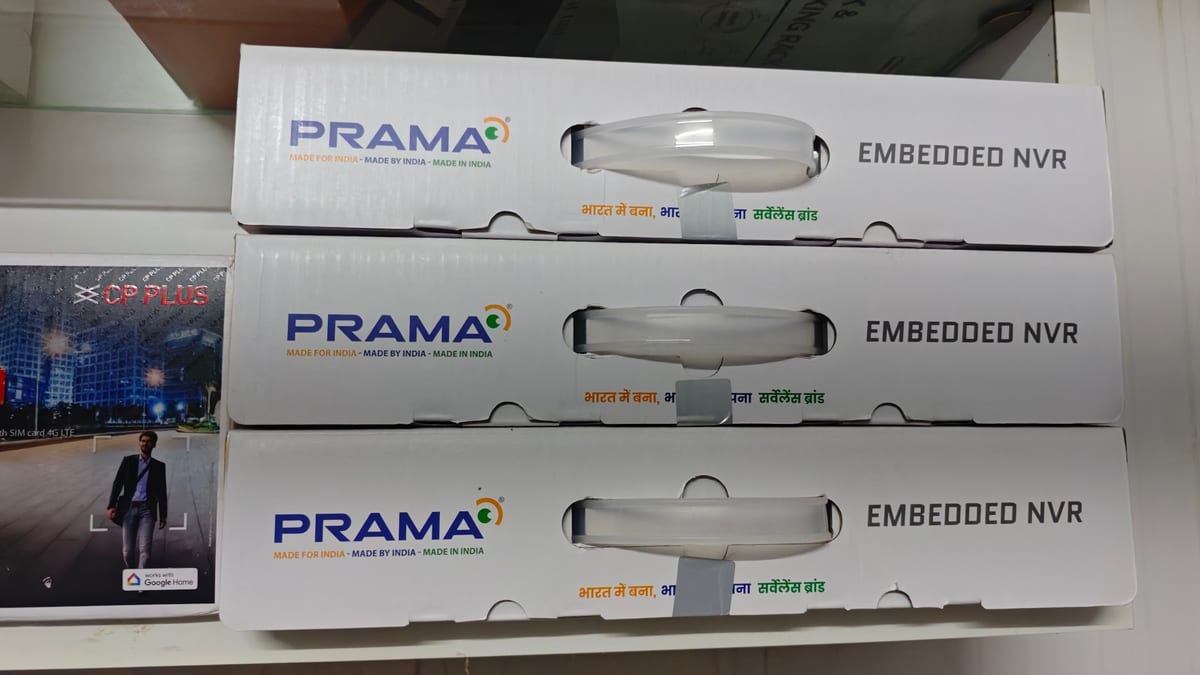 Three stacked PRAMA embedded NVR boxes on a shelf