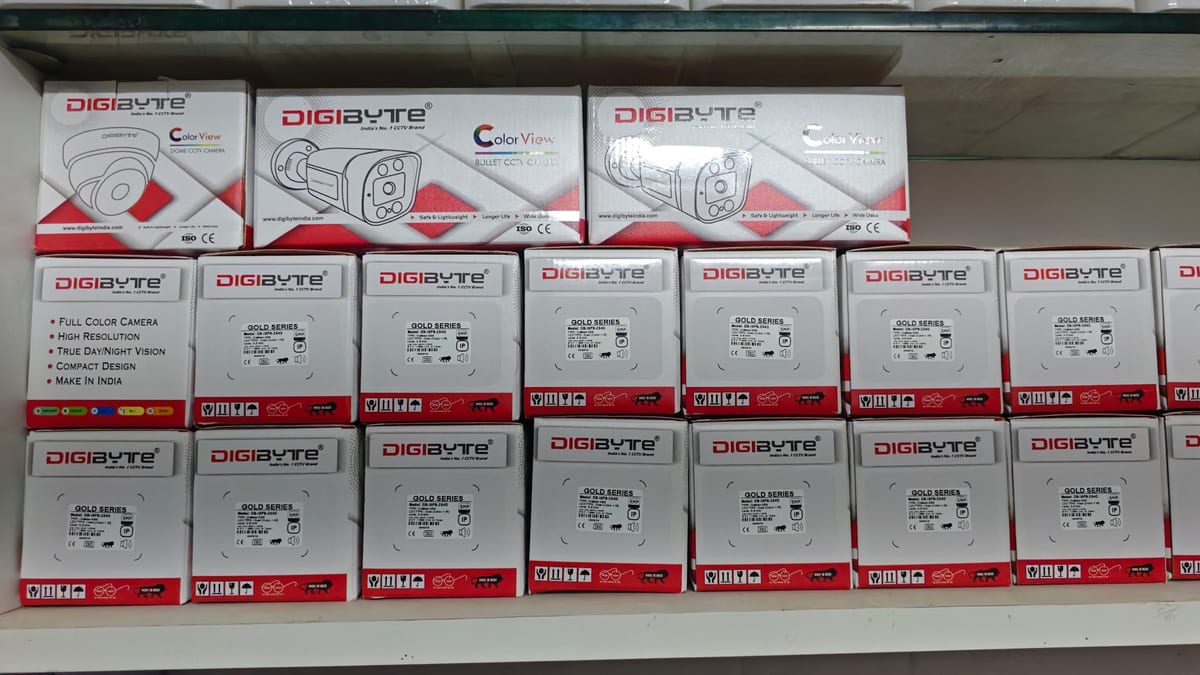 Boxed Digiyte CCTV cameras and security equipment on retail shelves